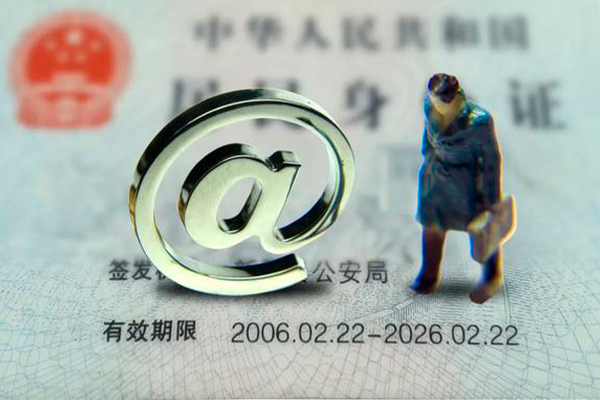 成都23短期空放-成都23空放贷款当天下款-成都23贷款